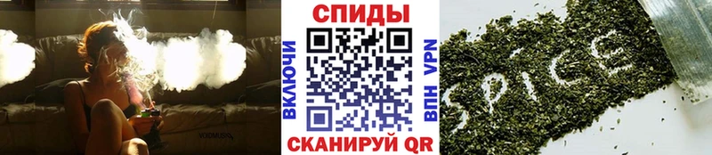 Бутират GHB где найти наркотики Кингисепп