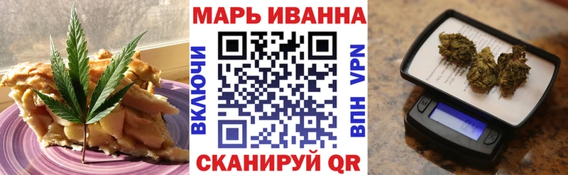 Canna-Cookies конопля купить Кингисепп