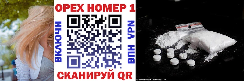 Кокаин Боливия Кингисепп