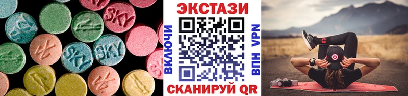 Ecstasy 99%  купить   Кингисепп 