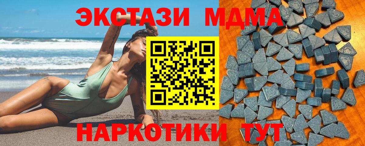 Ecstasy louis Vuitton Кингисепп