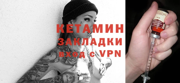 кокаин Карпинск