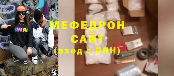индика Касимов