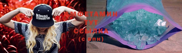 дмт Карталы
