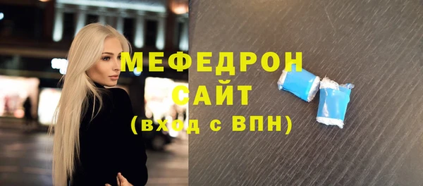 дмт Карталы