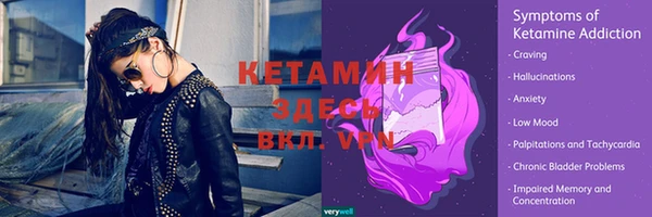 кокаин Карпинск