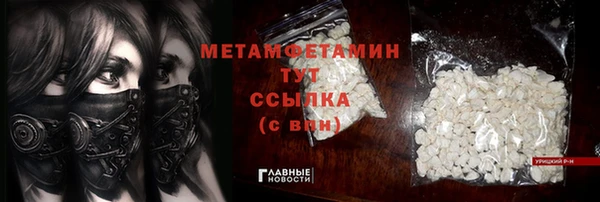 индика Касимов