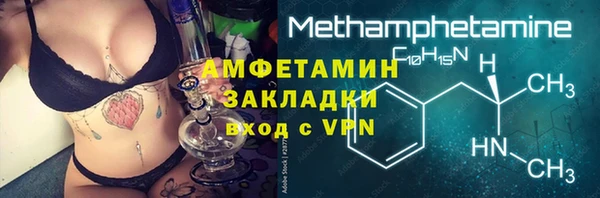 дмт Карталы