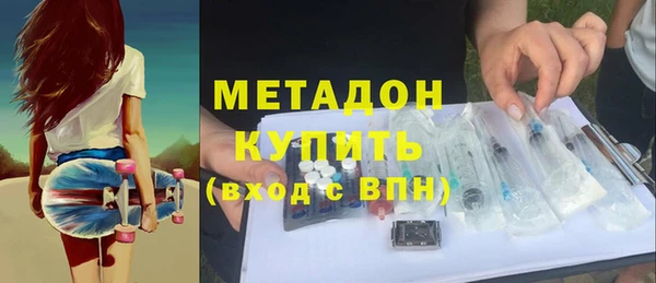 дмт Карталы