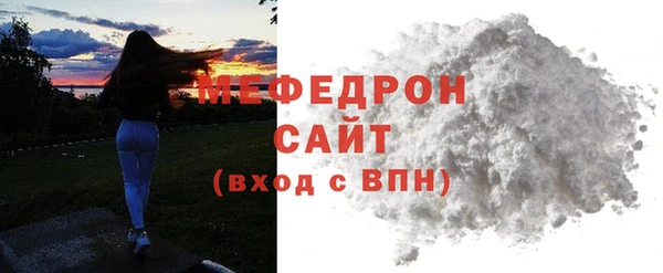 индика Касимов
