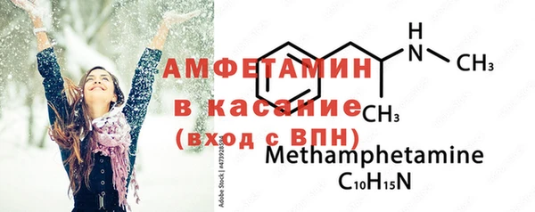 индика Касимов
