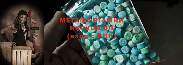кокаин Карпинск