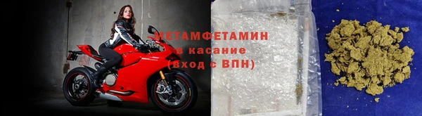 дмт Карталы