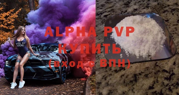 дмт Карталы