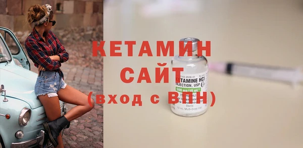 кокаин Карпинск