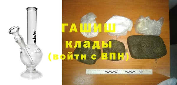 дмт Карталы