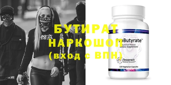 дмт Карталы