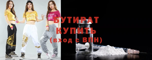 МДПВ Каменногорск