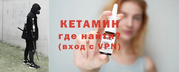дмт Карталы