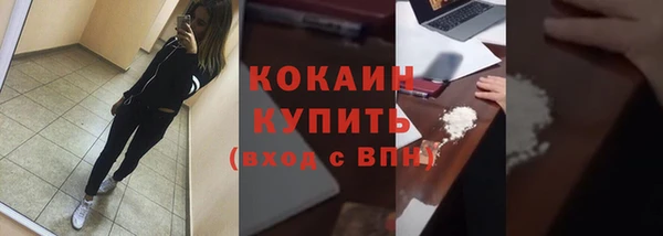 дмт Карталы