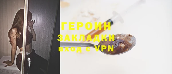 дмт Карталы