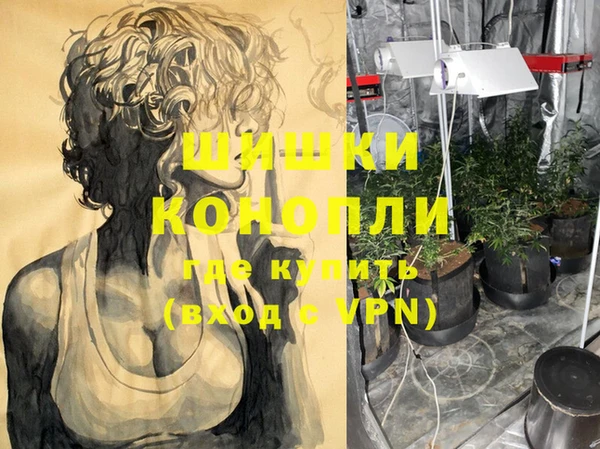 кокаин Карпинск