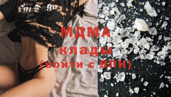 дмт Карталы