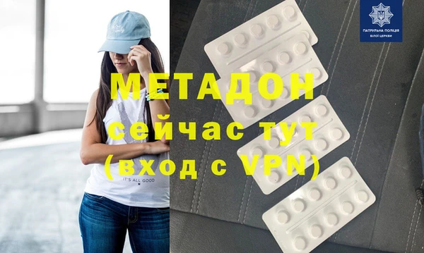 индика Касимов