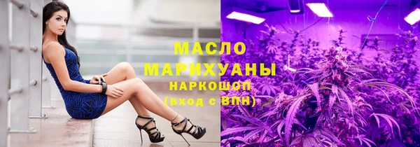 кокаин Карпинск