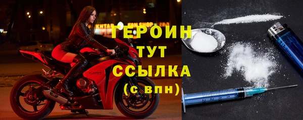 кокаин Карпинск