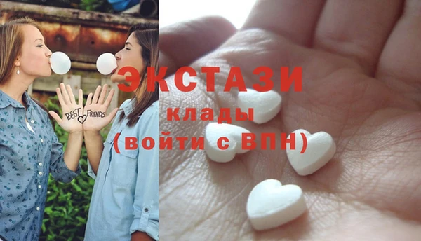 кокаин Карпинск