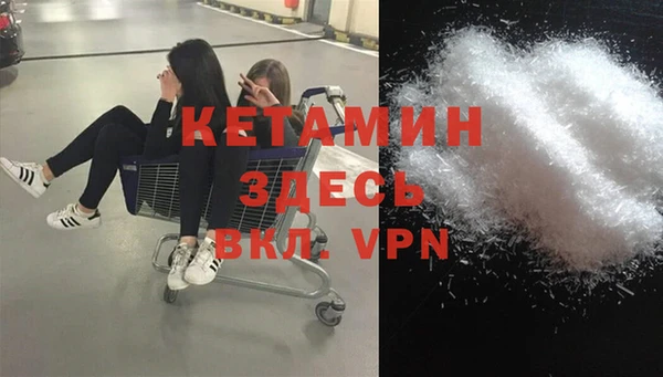 дмт Карталы