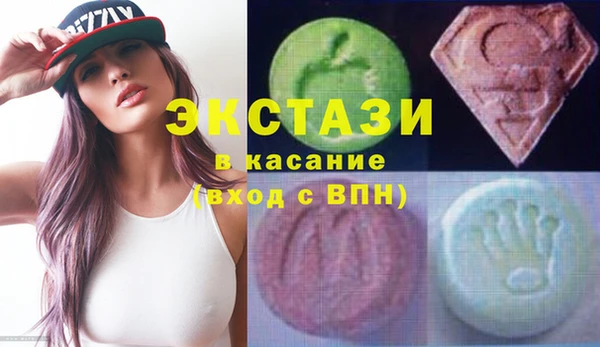 МДПВ Каменногорск
