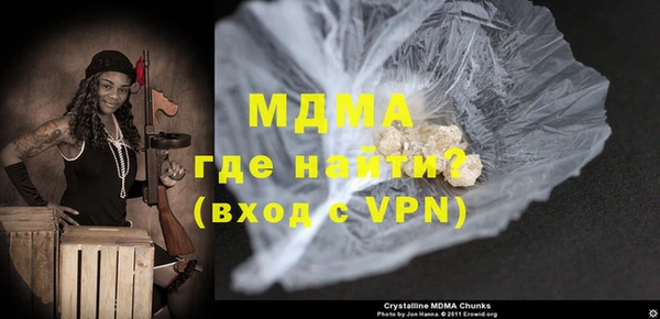индика Касимов
