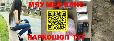 стаф Дубна