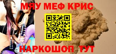 стаф Дубна