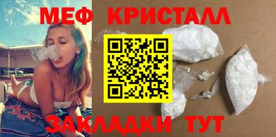 стаф Дубна