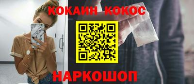 скорость mdpv Донской