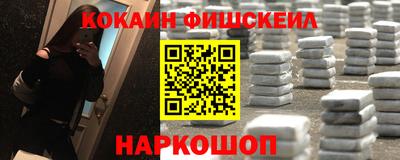 альфа пвп VHQ Донецк