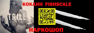 скорость mdpv Донской