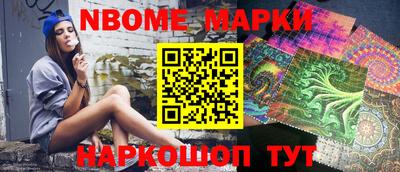 скорость mdpv Донской
