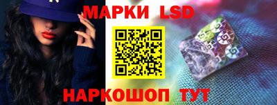 альфа пвп VHQ Донецк