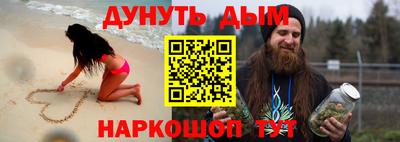 скорость mdpv Донской