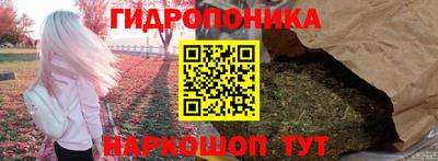 скорость mdpv Донской