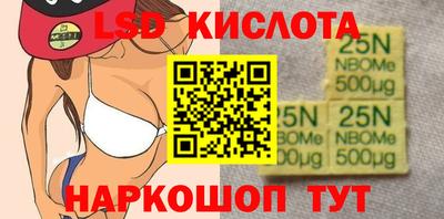 скорость mdpv Донской