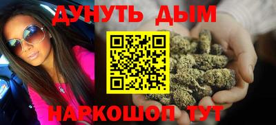 скорость mdpv Донской