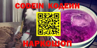 скорость mdpv Донской