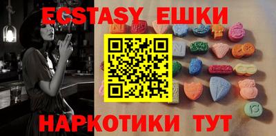 альфа пвп VHQ Донецк