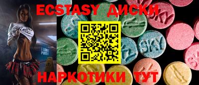 стаф Дубна