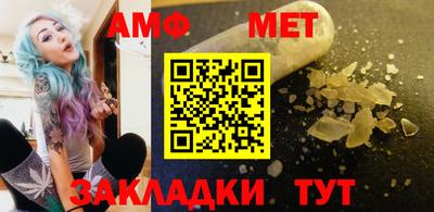 скорость mdpv Донской